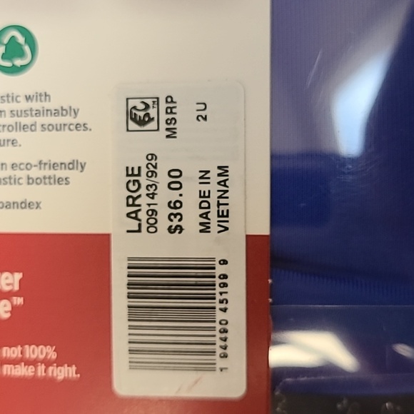 Mens Boxer Briefs - Picture 4 of 4